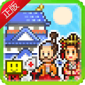 在国内访问国外网站