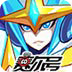 2023永久中国稳定ssr节点