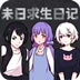 赛3风3.apk